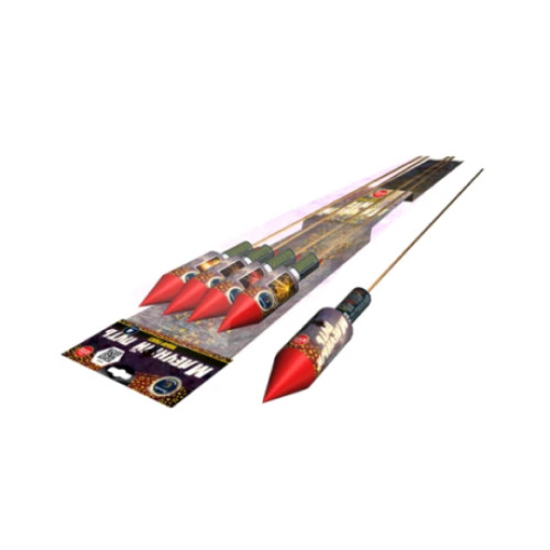 Ракеты Юхнов