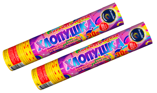  Пневмохлопушка 30 см с разноцветным конфетти и подарком  в Юхнове