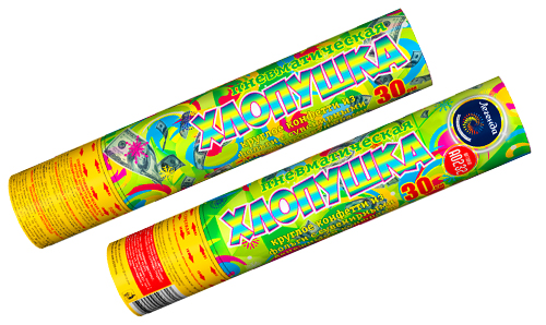  Пневмохлопушка 30 см с "деньгами" и конфетти  в Юхнове