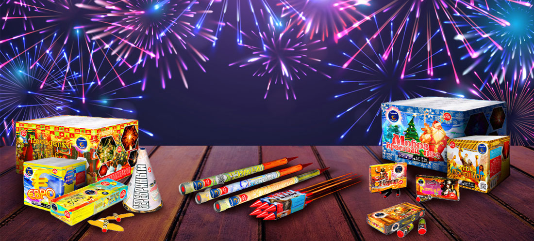 Пиротехника оптом в Юхнове